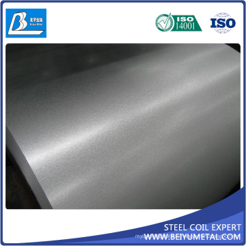 G350 Az150 55% Al Galvalume Steel Coil Gl